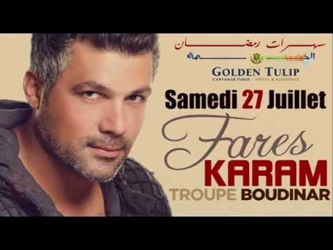 Fares Karam / Manel Amara Samedi 27 Juillet 2013 Au Golden Tulip Gammarth