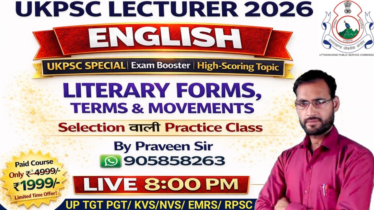 UKPSC Lecturer English 2026 | Unit-I Literary Forms, Terms & Movements | Most Expected MCQs | LIVE