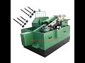 China MDF Screw Machine Factory丨3.5mm drywall screw making machine company.