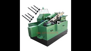 China MDF Screw Machine Factory丨3.5mm drywall screw making machine company.