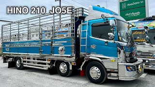 Hino 210 เครื่องJo5e หัวญี่ปุ่น ยัดคานหน้า8ล้อ ดุม8น๊อต