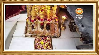 Live: Maa Vaishno Devi Aarti From Bhawan | माता वैष्णो देवी आरती | 15 February 2026