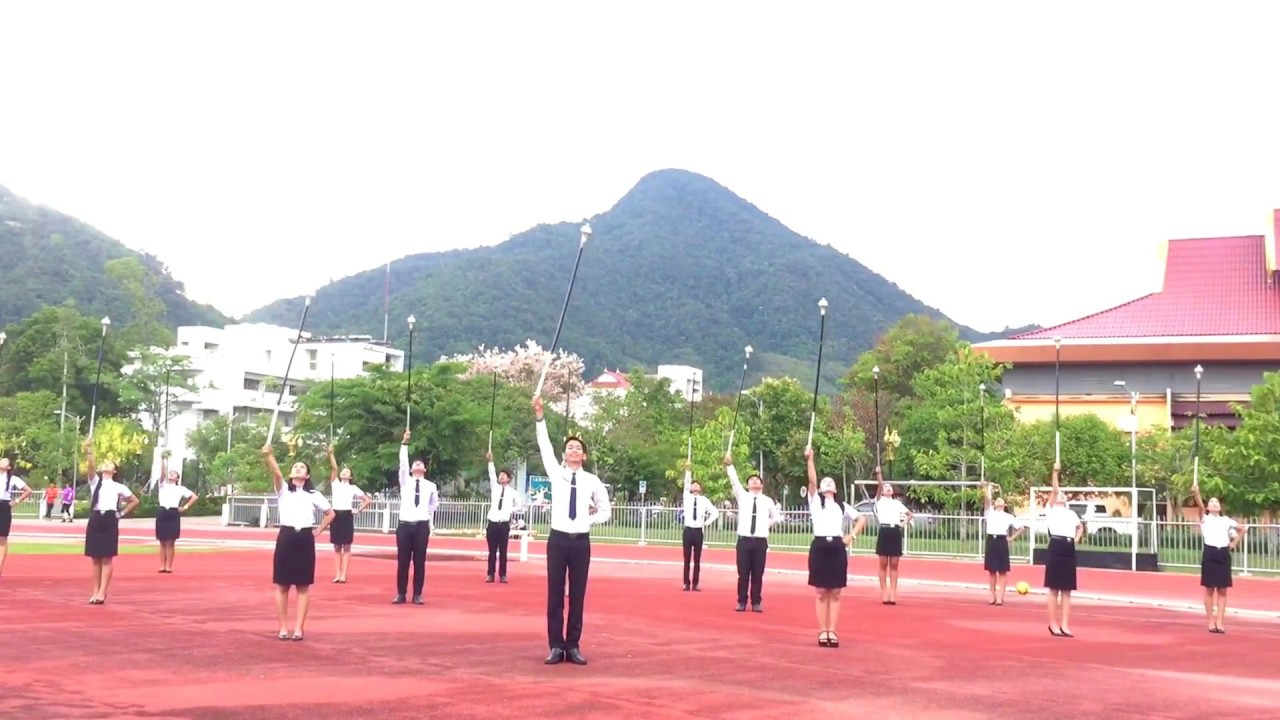 เพลงมาร์ชมหาวิทยาลัยราชภัฏนครศรีธรรมราช  คฑากร คณะวิทยาศาสตร์เเละเทคโนโลยี NSTRU