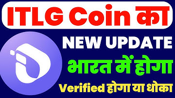 Interlink New Update भारत में किया होगा | ITLG Withdrawal Process | ITLG VERIFIED,Interlink Network