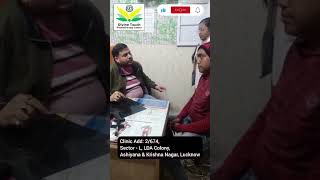 Ankylosing Spondylitis | Fused Joints Case | 2 Sessions Ka Result - Best Relief, Divine Touch Physio