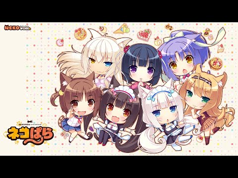 Полное Прохождение NekoPara vol.0 с Дядюшкой Призраком