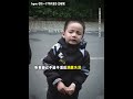 愿这个世界上没有留守儿童