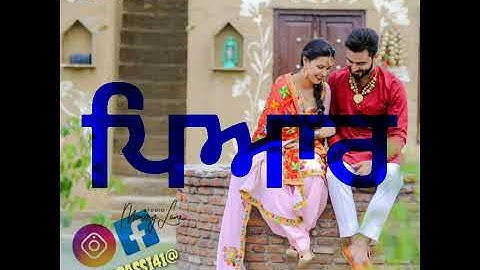 kill goriye Gurj sidhu status