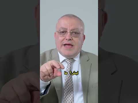 متى يخرج الكالسيوم والفسفور من الجسم اكتشف الإجابة