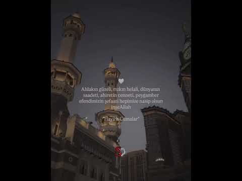 Cumamız mübarek olsun🌹#cuma #özlüsözler #keşfet #nasihat #dua #viral #shorts #öneçıkar #islam #hay
