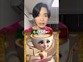 全部言えたらやばすぎる　#イタリアンブレインロッド #ブレインロッド　#無限城
