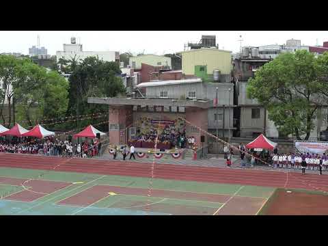 20260328龍安國小創校慶祝典禮暨親職教育日_操場 pic