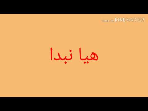 من ستقابلون من نجوم الكيبوب حسب شهر ميلادك