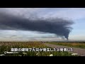 ウクライナがモスクワへドローン400機で攻撃か、ロシア当局が発表　2人負傷