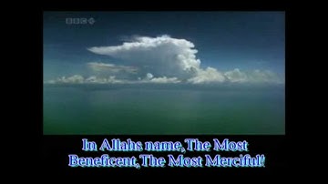 ★★★ 39 Surat Az-Zumar (The Troops) Verse 73 - 75 END  - سورة الزمر  ★★★