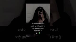 Thoda sa attitude me rho..😎😡👿..#shortvideo #shorts #youtubeshorts #me #memes #attitude #love #magic