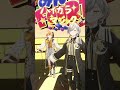 【踊ってみた】双子🧡💛で「はくちゅーむ / BPM15Q」を踊ってみた #fourte #fourteproject #踊ってみた