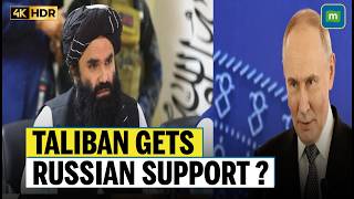 Taliban Joins Russia Military Drills, Signals Closer Moscow-Kabul Ties N18G