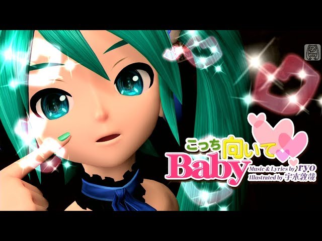 [60fps Full] こっち向いてBaby (Look This Way, Baby) - Hatsune Miku 初音ミク Project DIVA English Romaji PDA FT class=