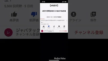 デレステ 招待コード 入力 デレステ 招待コード 入力