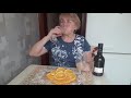 Ликёр Бейлиз Baileys В Домашних Условиях. Это Очень вкусно.  Пробуем