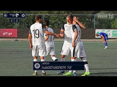 ნორჩი დინამო 3-2 გაგრა | მატჩის გამორჩეული მომენტები