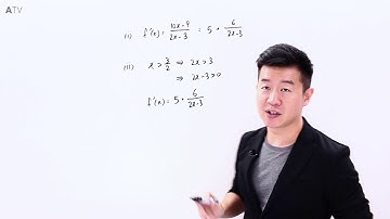 O Level A Maths2018 1 Q 11 ii