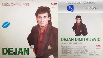 Dejan Dimitrijevic - Pesme svoje pevao sam tebi - (Audio 1989)