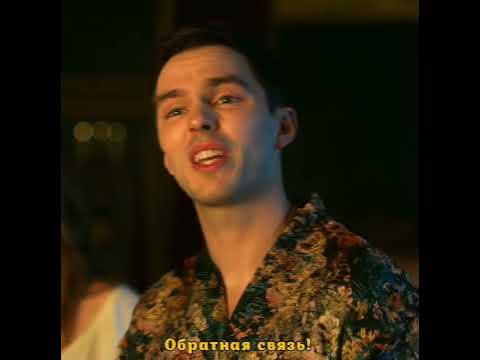 Великая | Сериалы | Эль Фаннинг - YouTube