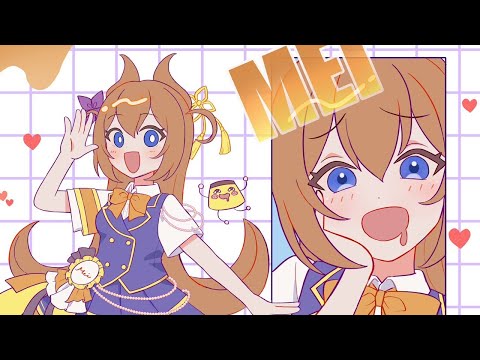 Among Us🍮セミになった織姫と彦星 #アルジャン