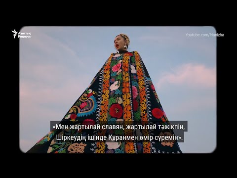 Бейне: «Евровидение -2019» Ресейден кім қатысады?