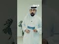 ‏⁧‫#موجز_الجريدة‬⁩ يستعرض أبرز أحداث اليوم