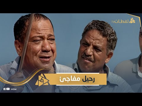 رحل نتيجة خطأ طبي وملحقش يفرح بنجاحه وهنيدي انهار في جنازته قصة محمد فاروق بطل أمير البحار
