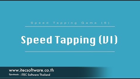 134 : สอนเขียนโปรแกรมบนระบบ iOS ด้วยภาษา Swift สำหรับผู้เริ่มต้น (Beginner) - Speed Tapping Game 6