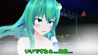 【東方MMD】守矢との和解