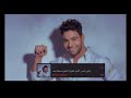 حسي بالناس الغلابه اللي زيي بعد إذنك حسي بالناس الغلابه اللي زيي بعد إذنك