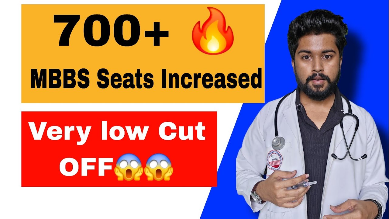 725 New MBBS Seat Increased 😇🥳🥳 for MP NEET Counselling 2025🙄