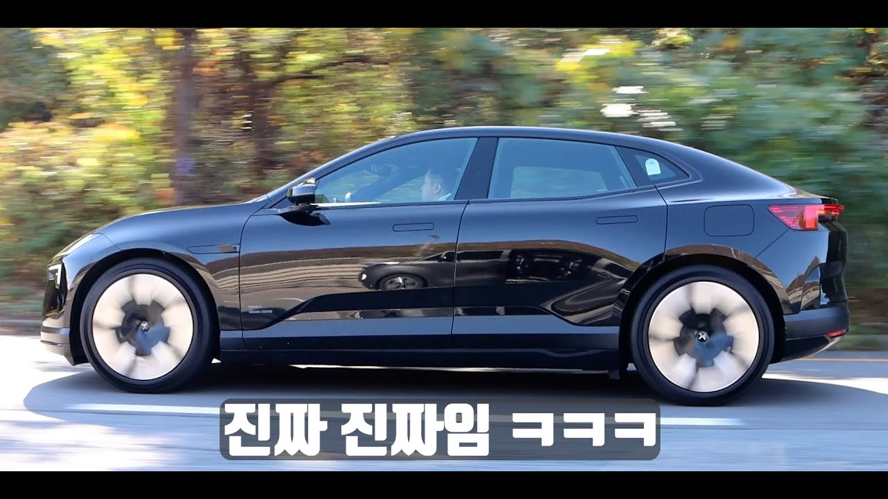 폴스타4를 실제로 제대로 타보면!!!