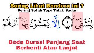 Distinguishing Length Durations Between Waqf and Wasl, How to Perform Waqf on Mad Jaiz Munfasil