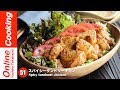 スパイシータンドリーチキン【#51】│Spicy tandoori chicken