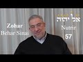 Kabbalah: Secretos del Zohar - clase 129 Behar Sinai