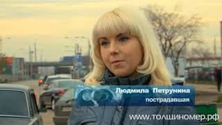 Как Обманывают Людей В АвтоСалоне при Покупке Авто