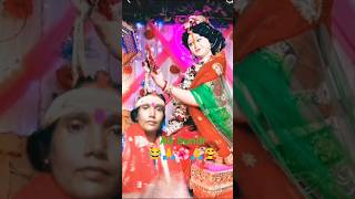 @Lalmuni-i7u #shortssong  Bhagti Shankar Choura Re 🙏🌺🙏🥰😂