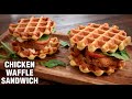 Chicken Waffle Sandwich | How To Make Fried Chicken Waffle Sandwich | Sandwich Recipe By Tarika