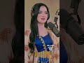 الفنانه كرديه نسرين تانيا       اكسبلور اعتني