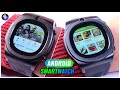 Cheapest Android SmartWatch | Cheapest Android Smartwatch On Amazon | Carlson Raulen Quarks Series