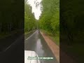 знаем я и ты