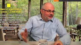 Зачем Путину скрывать дочерей и кто же все-таки отец Лукашенко? Галковский отвечает на вопросы.