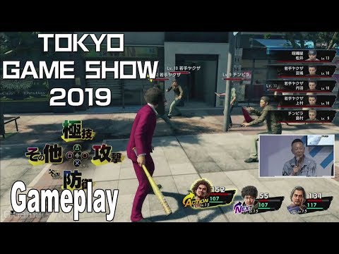 Yakuza: Like a Dragon - Gameplay Demo TGS 2019 [HD 1080P]