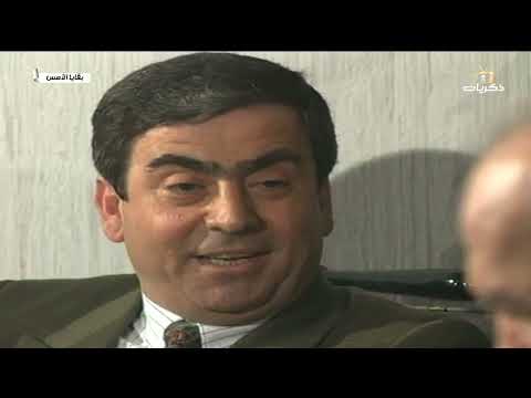 مسلسل وللأيام بقية بطولة رشيد علامة، سعد خضر الحلقة التاسعة